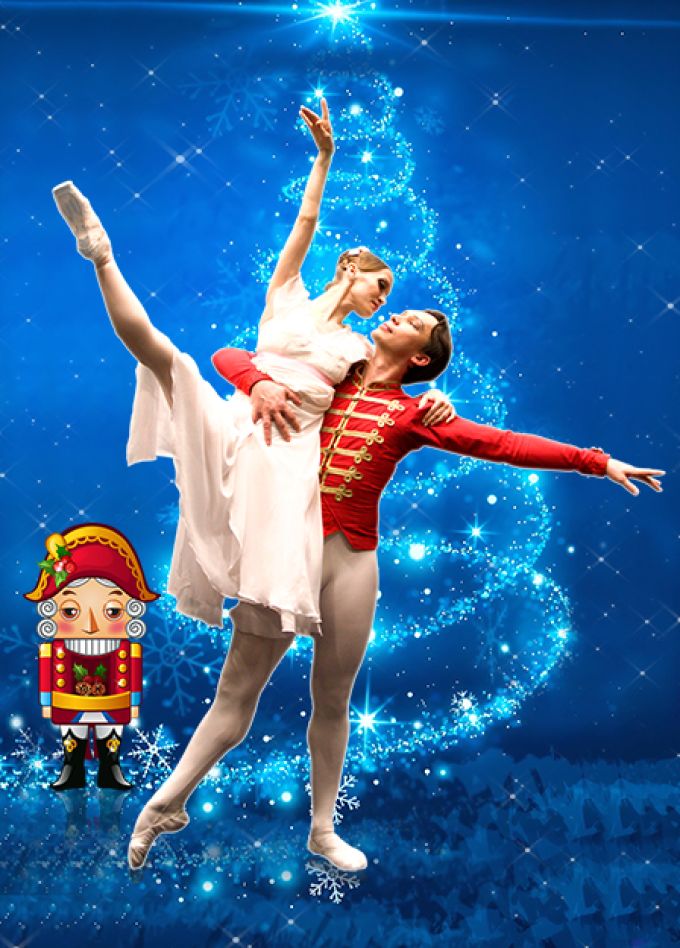Балет "Щелкунчик"