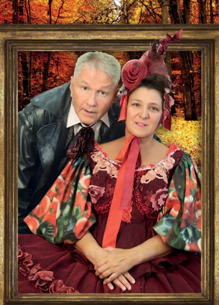 Лес. Спектакль